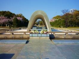 Japan, zemlja izlazećeg sunca