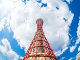 Japan, zemlja izlazećeg sunca