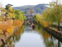 Japan, zemlja izlazećeg sunca