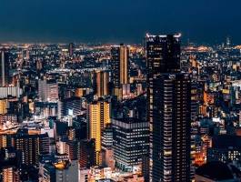 Japan, zemlja izlazećeg sunca