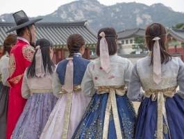 Južna Koreja